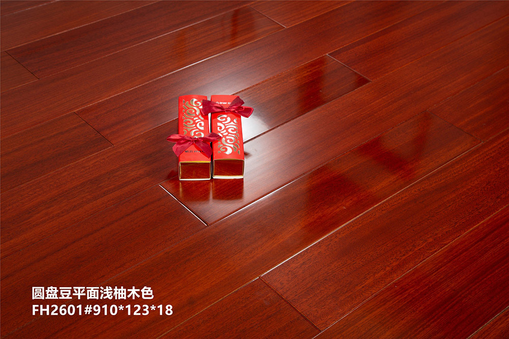 平面工艺系列