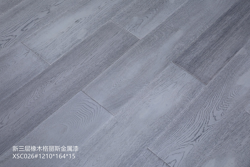 新三层系列