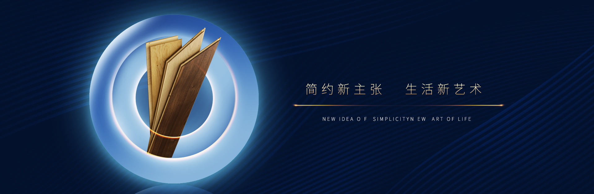 产品中心