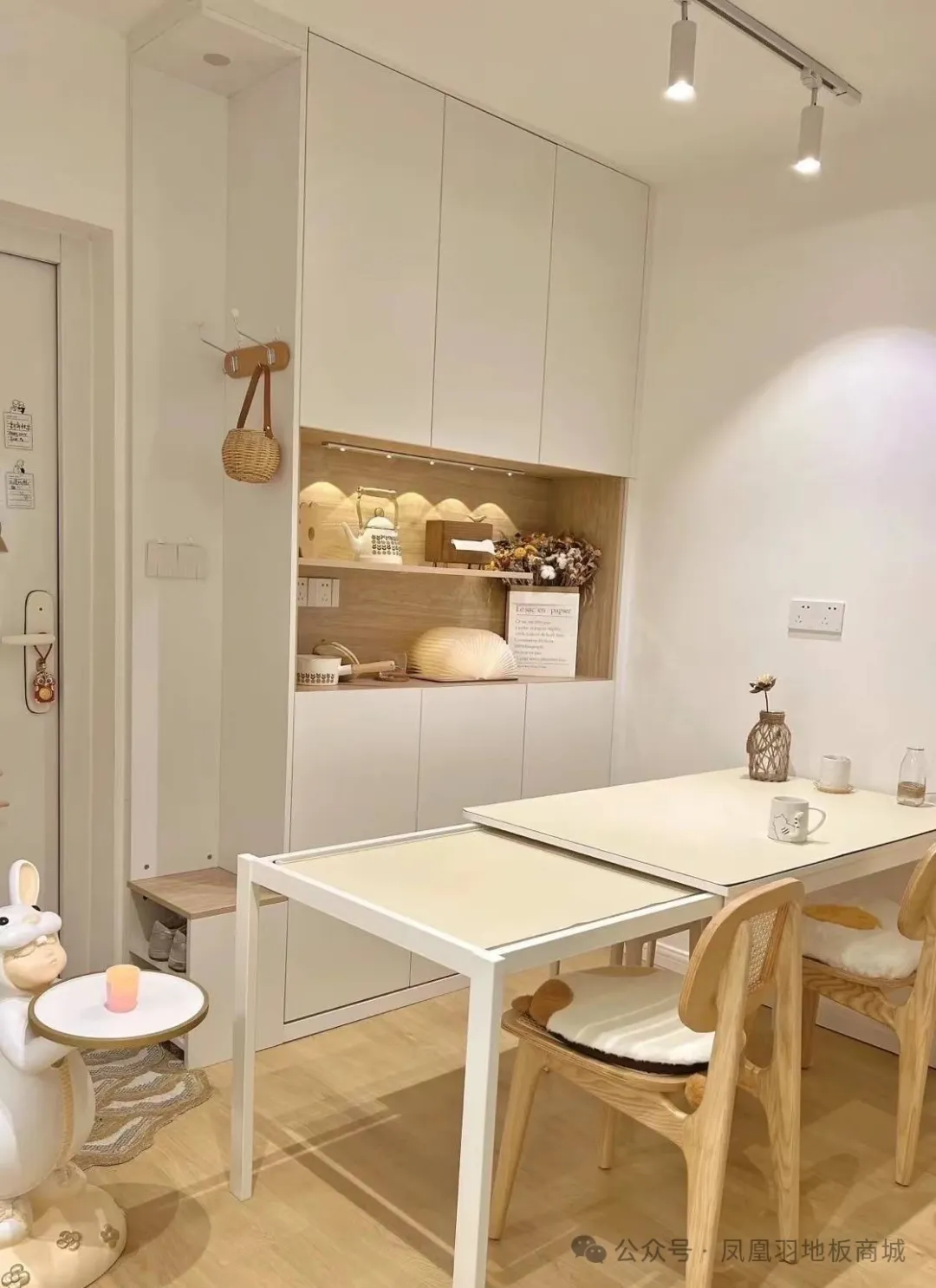 1711512135147121.png 4.png